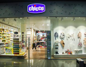 Детский магазин Chicco в Севастополе