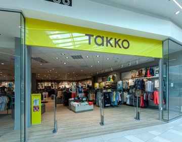 Детский магазин Takko в ТРЦ Шоколад в Ярославле Детский магазин Takko в ТРЦ Шоколад в Ярославле