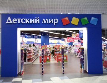 Мир мебели в рыбинске