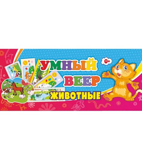 Набор карточек Издательство Учитель «Животные