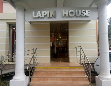 Детский магазин Lapin house в Сочи