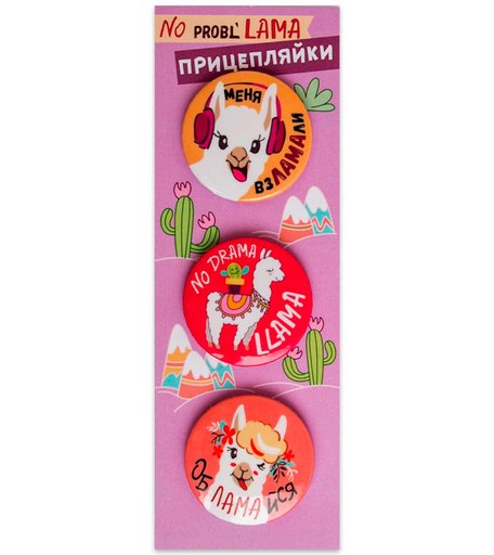 636138 Орландо - No Prob\'LAMA, 38мм