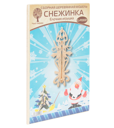 Деревянный конструктор Wooden Toys Елочная игрушка Снежинка 7