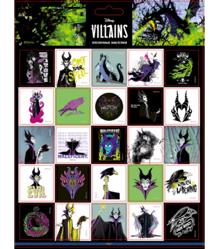 Наклейки Priority Малефисента