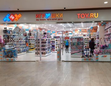 Детский магазин Toy.ru в Владимире