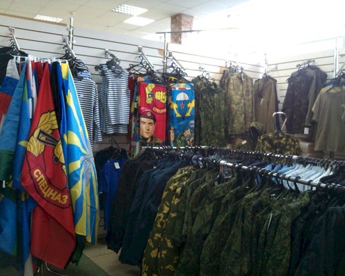 Гоголя 25 Новосибирск Магазин Верхней Одежды Каталог