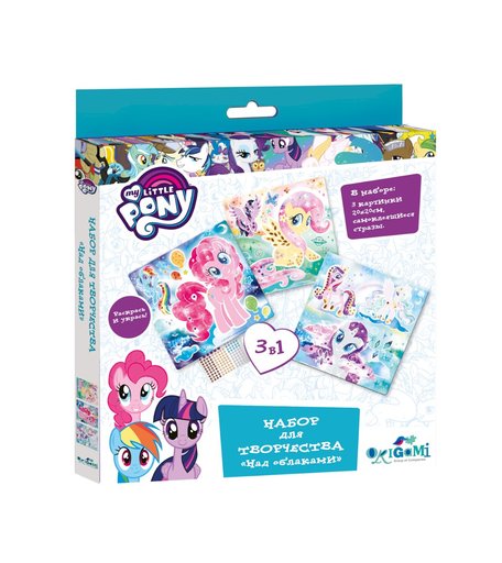 Алмазная мозаика Origami My little pony. Над облаками