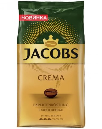 Jacobs Кофе в зернах Crema 1 кг