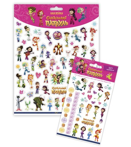 Наклейки Priority Сказочный патруль