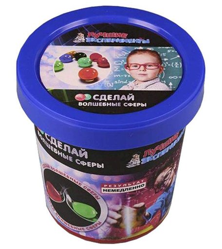 Набор для опытов Лучшие эксперименты Сделай волшебные сферы