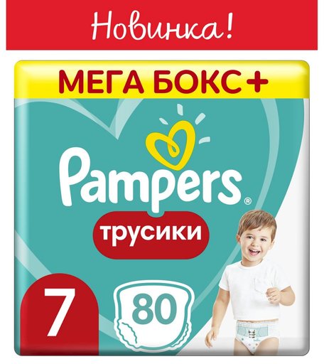 Трусики-подгузники Pampers Pants, р. 7, 17+ кг, 80 шт