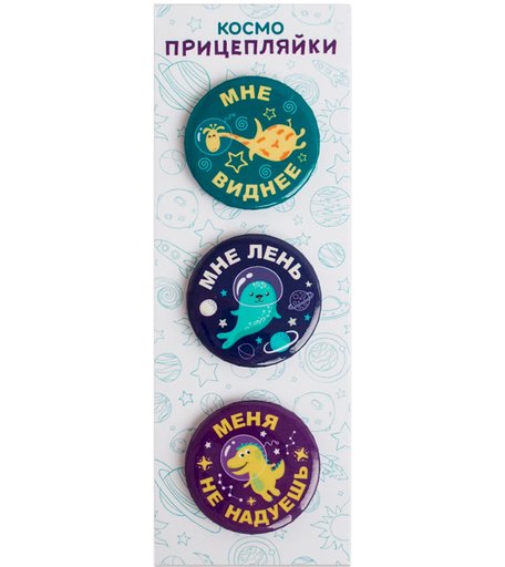 Значок Орландо - 