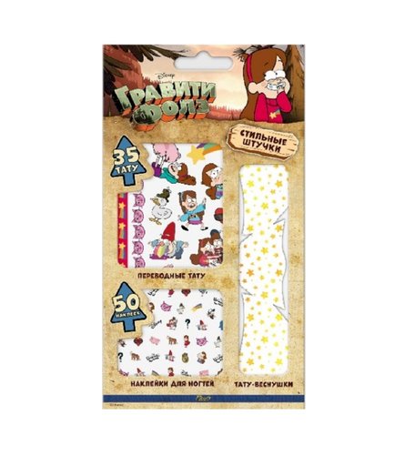 Наклейки Priority Гравити Фолз