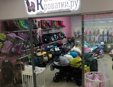 Детский магазин Коляски-Кроватки.Ру в Костроме