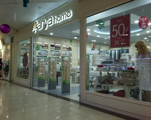 Aryahome Ru Интернет Магазин В Москве