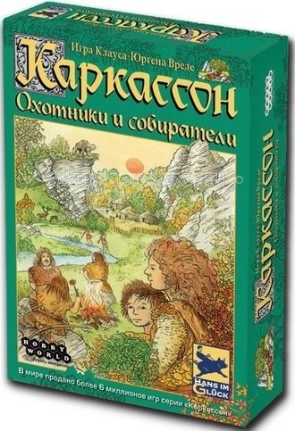 Hobby World Настольная игра Каркассон охотники и собиратели