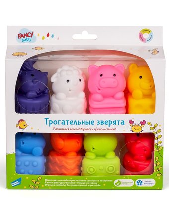 Миниатюра фотографии Развивающие игрушки fancy baby трогательные зверята, разноцветный