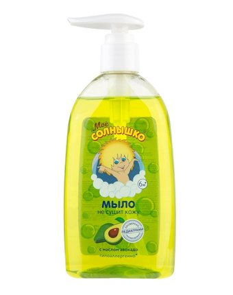 Миниатюра фотографии Жидкое мыло мое солнышко с маслом авокадо, с 3 месяцев, 300 мл