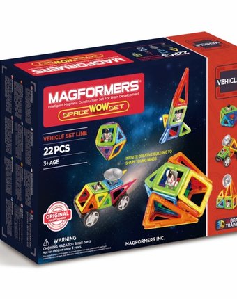 Конструктор Magformers Магнитный Space Wow Set