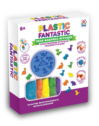 Набор для творчества Plastic Fantastic Динозавры-мини