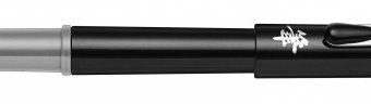 Миниатюра фотографии Pentel ручка-кисть brush pen для каллиграфии со сменными картриджами gfkp3