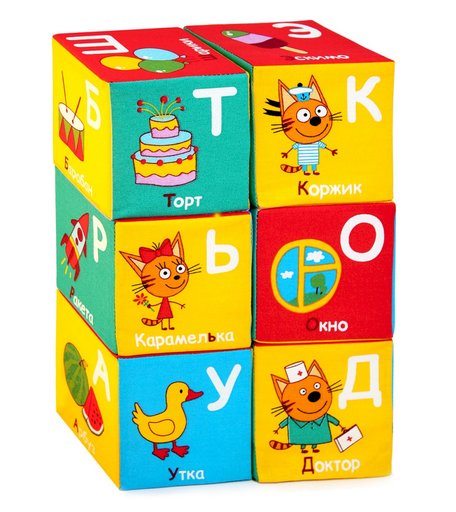 Кубики Мякиши Три Кота. Алфавит