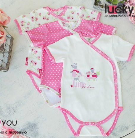 Lucky Child Боди для девочки Маленькая садовница 3 шт. 30-213