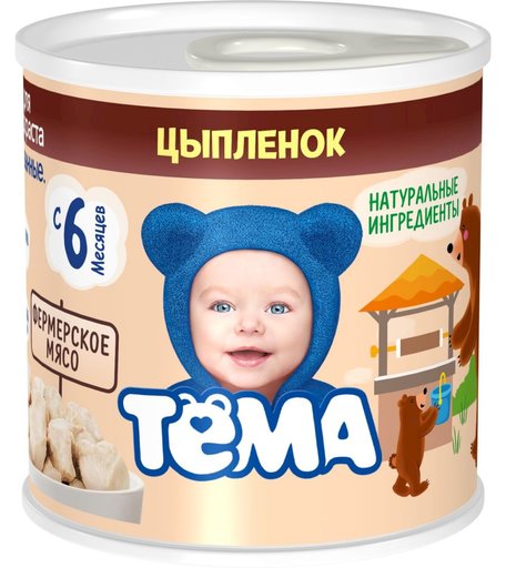 Пюре Тема цыпленок, с 6 месяцев, 100 г