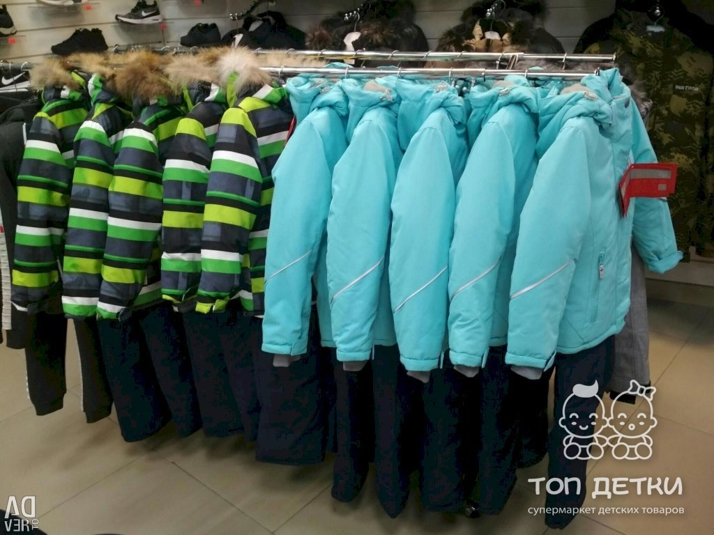 Магазины Одежды Для Подростков В Новосибирске