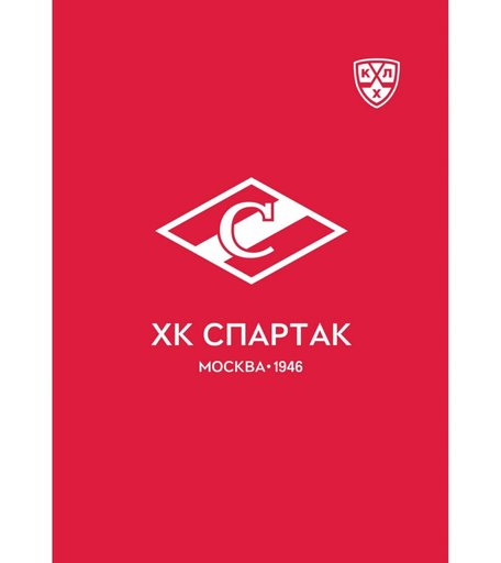 Блокнот крупная клетка А5 96л Издательство Учитель с символикой ХК Спартак А5, 48 л.