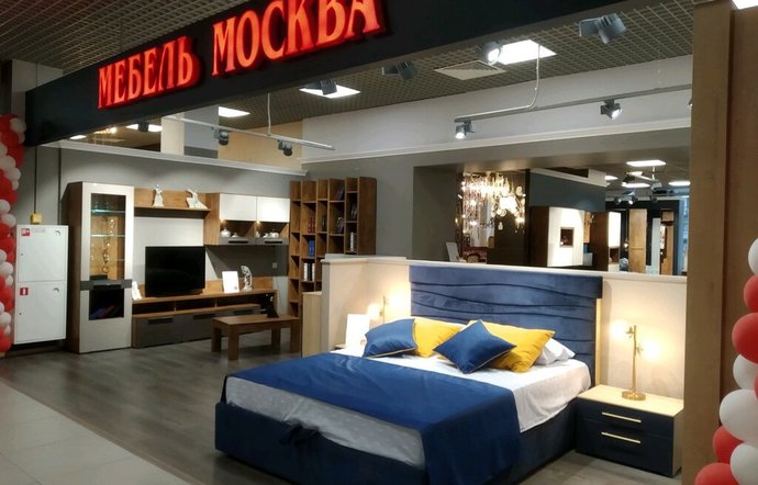 Фото магазина для детей Мебель Москва Фотография детского магазина Мебель Москва