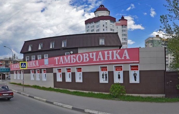 Фото магазина для детей ТАМБОВЧАНКА Фотография детского магазина ТАМБОВЧАНКА