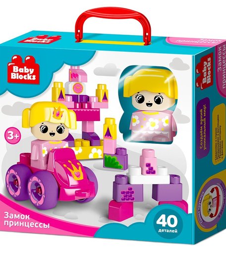 Конструктор Десятое Королевство Baby Blocks Замок принцессы