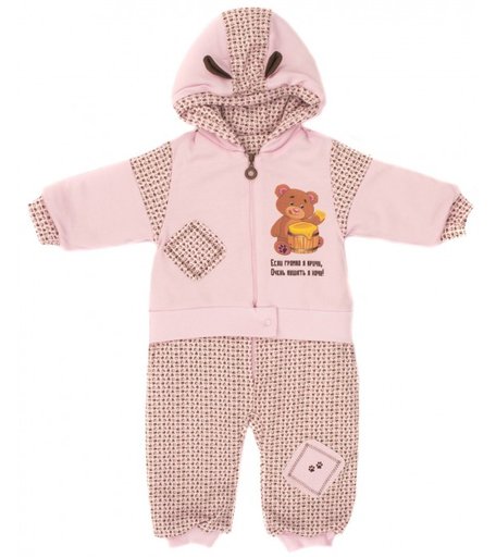 Babyglory Комбинезон на синтепоне с манжетами Надписи
