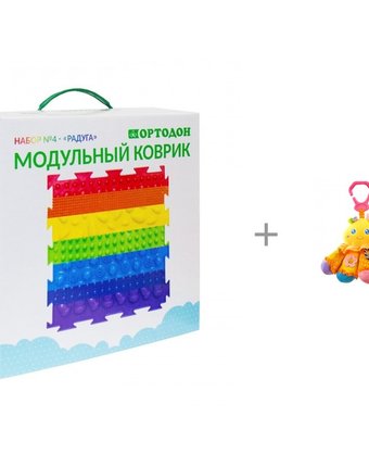 Миниатюра фотографии Ортодон модульный №4 радуга и подвесная игрушка forest осьминожка