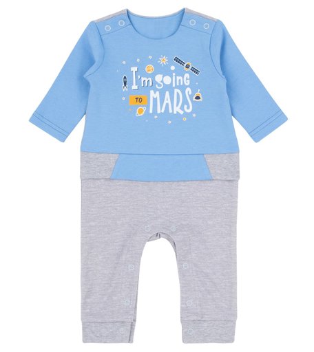 Комбинезон Leader Kids Маленький астронавт