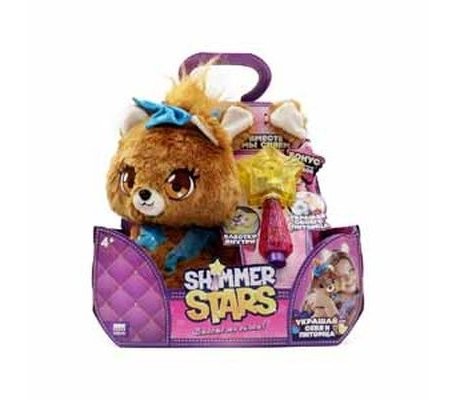 Мягкая игрушка Shimmer Stars Плюшевая собачка 20 см
