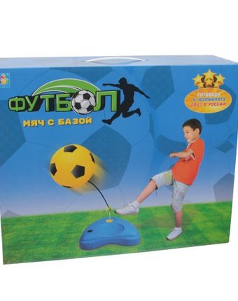 Миниатюра фотографии 1 toy набор для игры в футбол с базой мячом и насосом