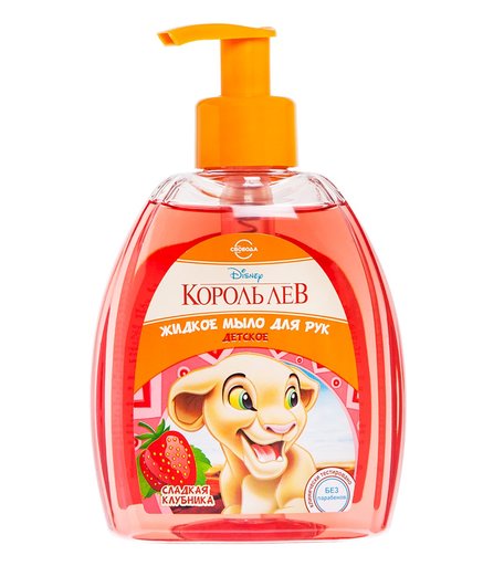 Жидкое мыло Свобода детское