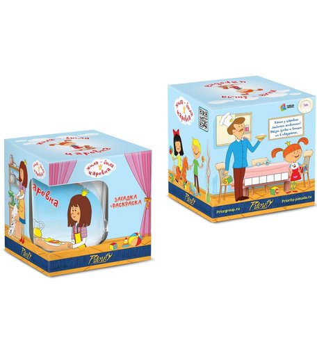 кружка Priority Жила была Царевна, 200 мл