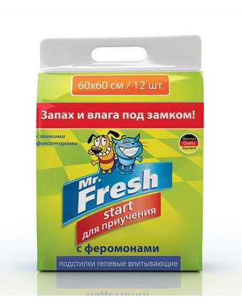 Подстилки Mr.Fresh Start, 60*60см, 12шт