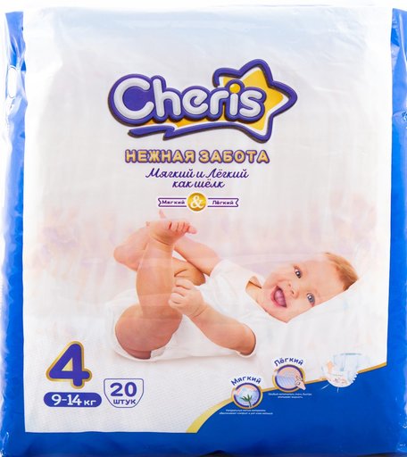 Подгузники CHERIS с индикатором наполнения () шт.