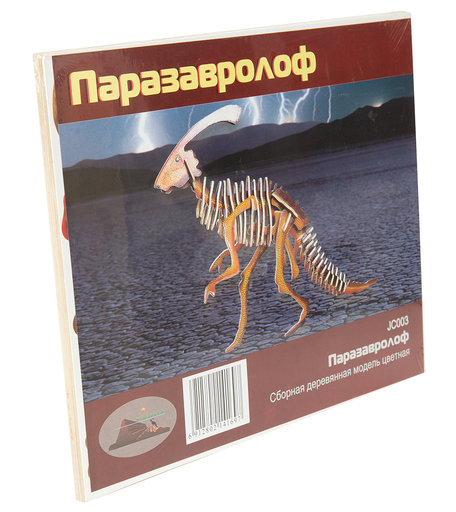 Деревянный конструктор Wooden Toys Паразавролоф