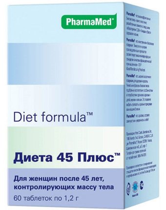 Миниатюра фотографии Diet formula таблетки диета 45 плюс 60 шт.