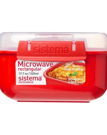 Контейнер Microwave SISTEMA 1119, 525 мл