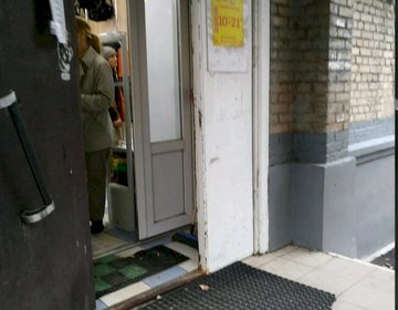 Детский магазин Смешные цены на ш. Каширское в Москве Детский магазин Смешные цены на ш. Каширское в Москве