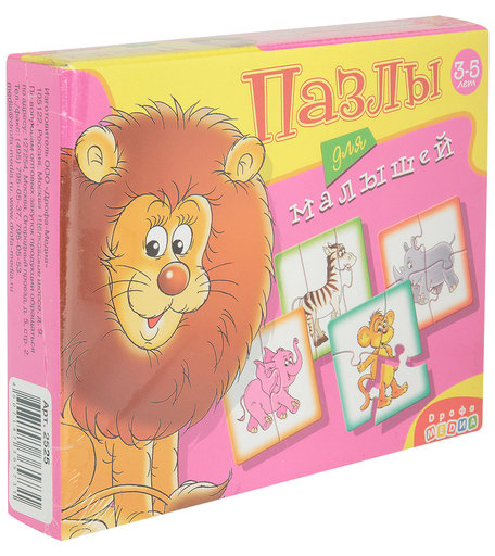 Пазл Step Puzzle Играй и собирай