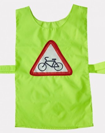 Учитель Карнавальный костюм Дорожный знак Пересечение с велосипедной дорожкой