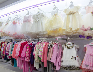 Детский магазин Angel Baby в Черкесске