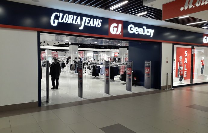 Фото магазина для детей Gloria Jeans Фотография детского магазина Gloria Jeans